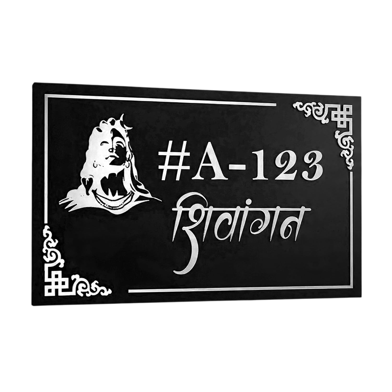 Avatar Decor Personalized Name Plate - Waterproof Acrylic LED Name Plate with Light (12X18 inch, Shivay) - Image 4